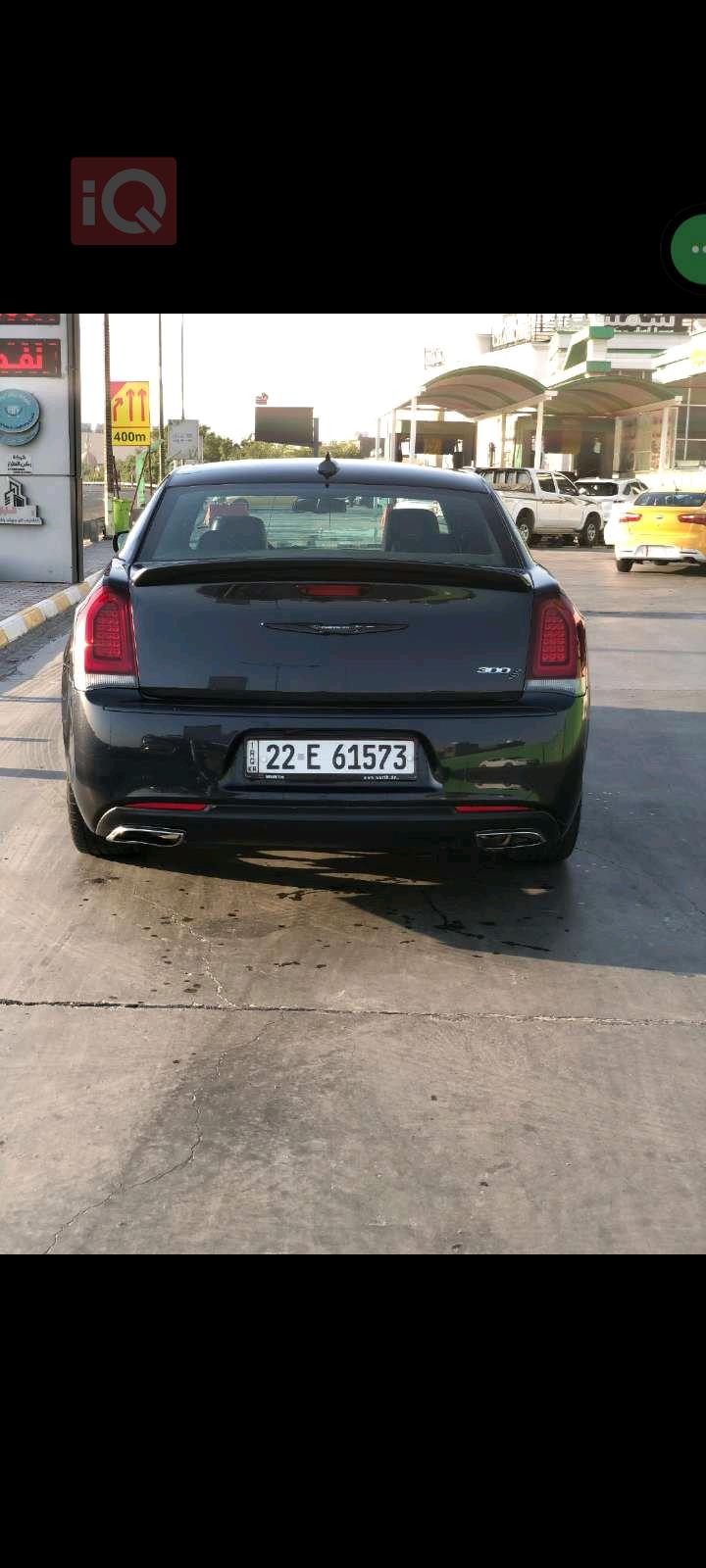 كرايسلر 300